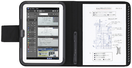 Casio_Paper_Writer_4