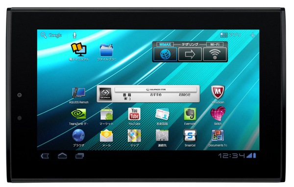 Sharp анонсировала 7-дюймовый планшет Galapagos EB-A71GJ-B с WiMAX