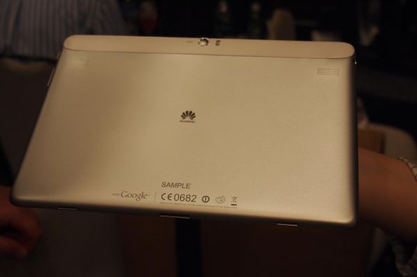 Huawei_MediaPad_10_2