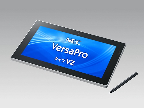 NEC_VersaPro_VZ_3