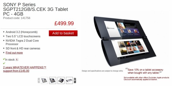 Планшет Sony Tablet P поступил в продажу в Европе