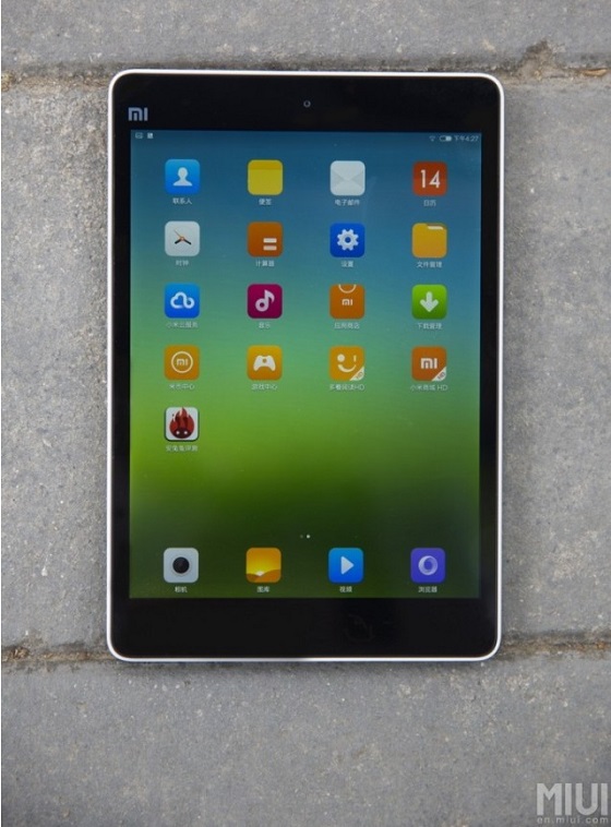 Xiaomi Mi Pad 17