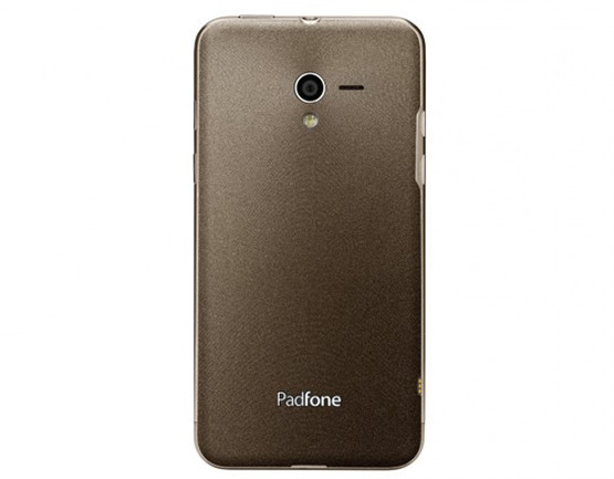 Смартфон ASUS PadFone