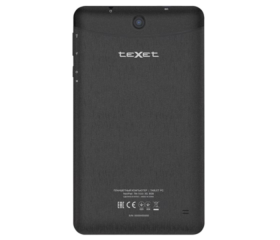 teXet X-pad NAVI 7 3G 2