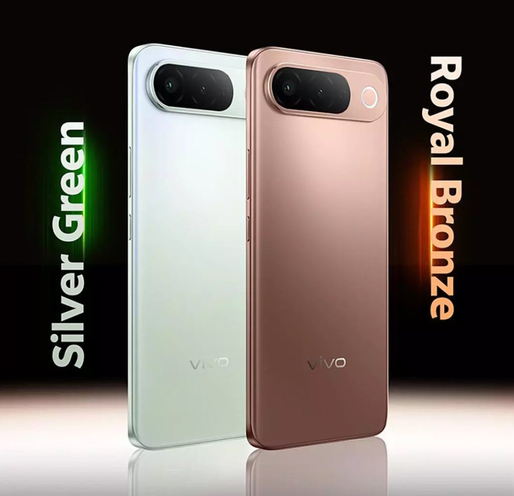 Vivo T5
