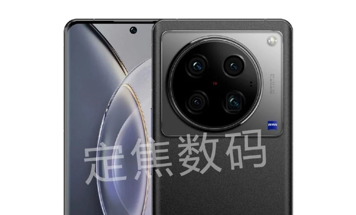 смартфон Vivo X100 Pro+