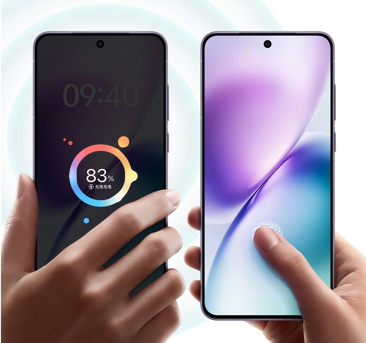 Vivo X200s
