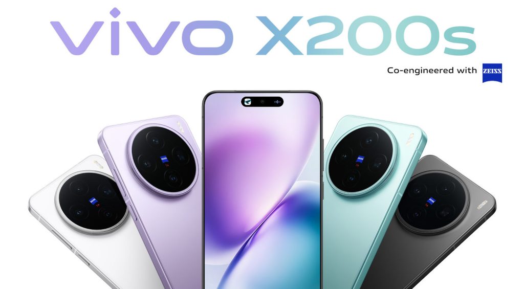 Vivo X200s