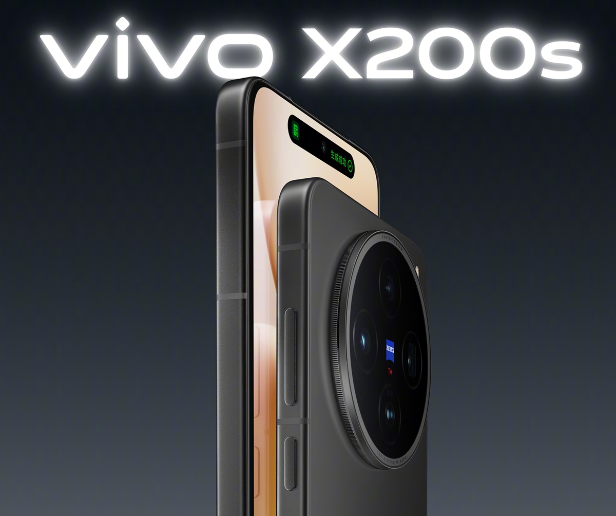 Vivo X200s