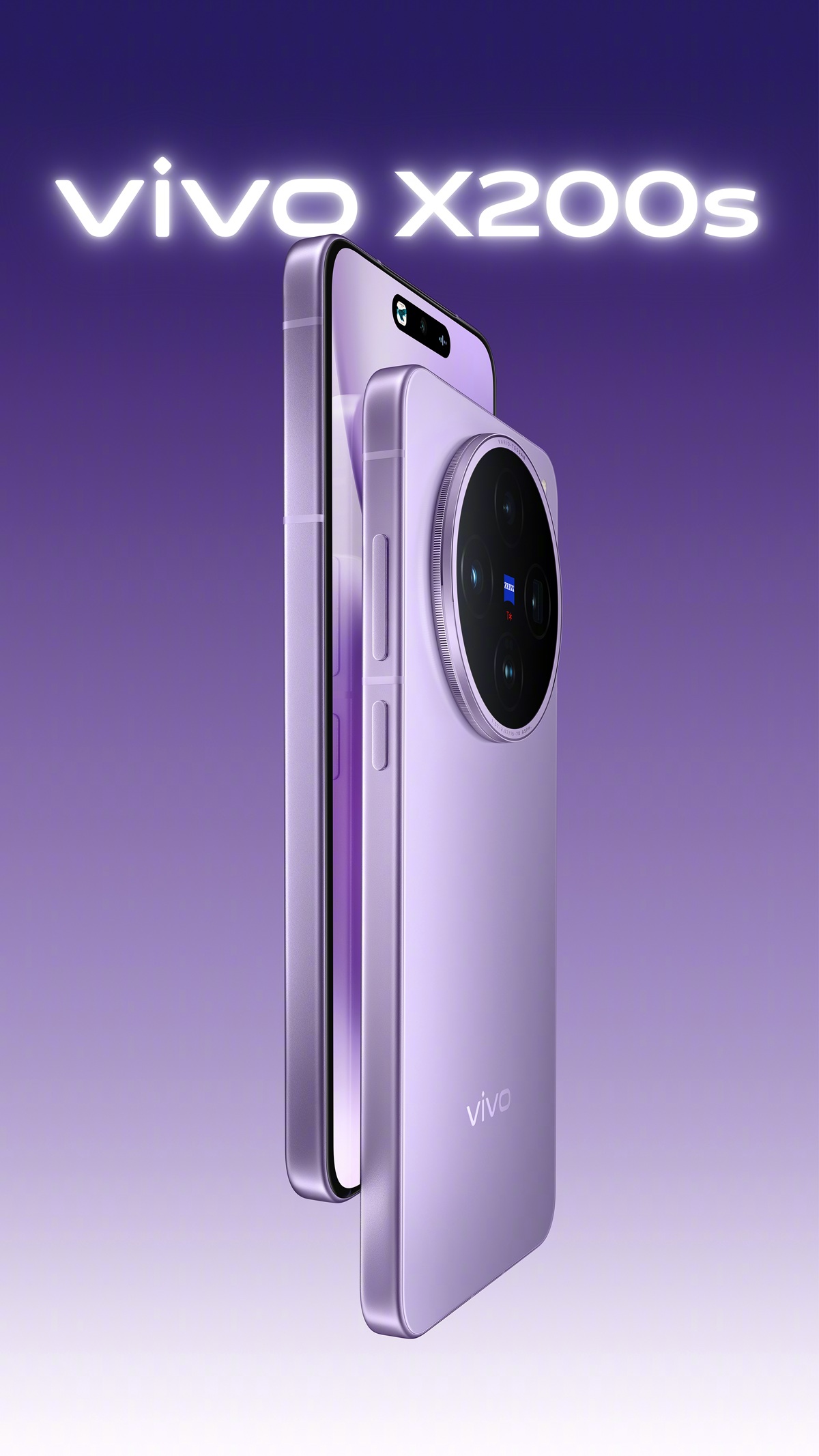 vivo-X200s-1454144.jpg