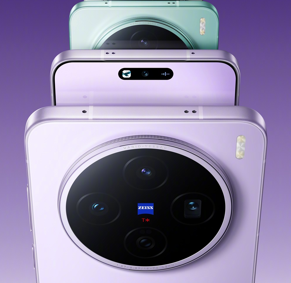 vivo-X200s-t1442142.jpg