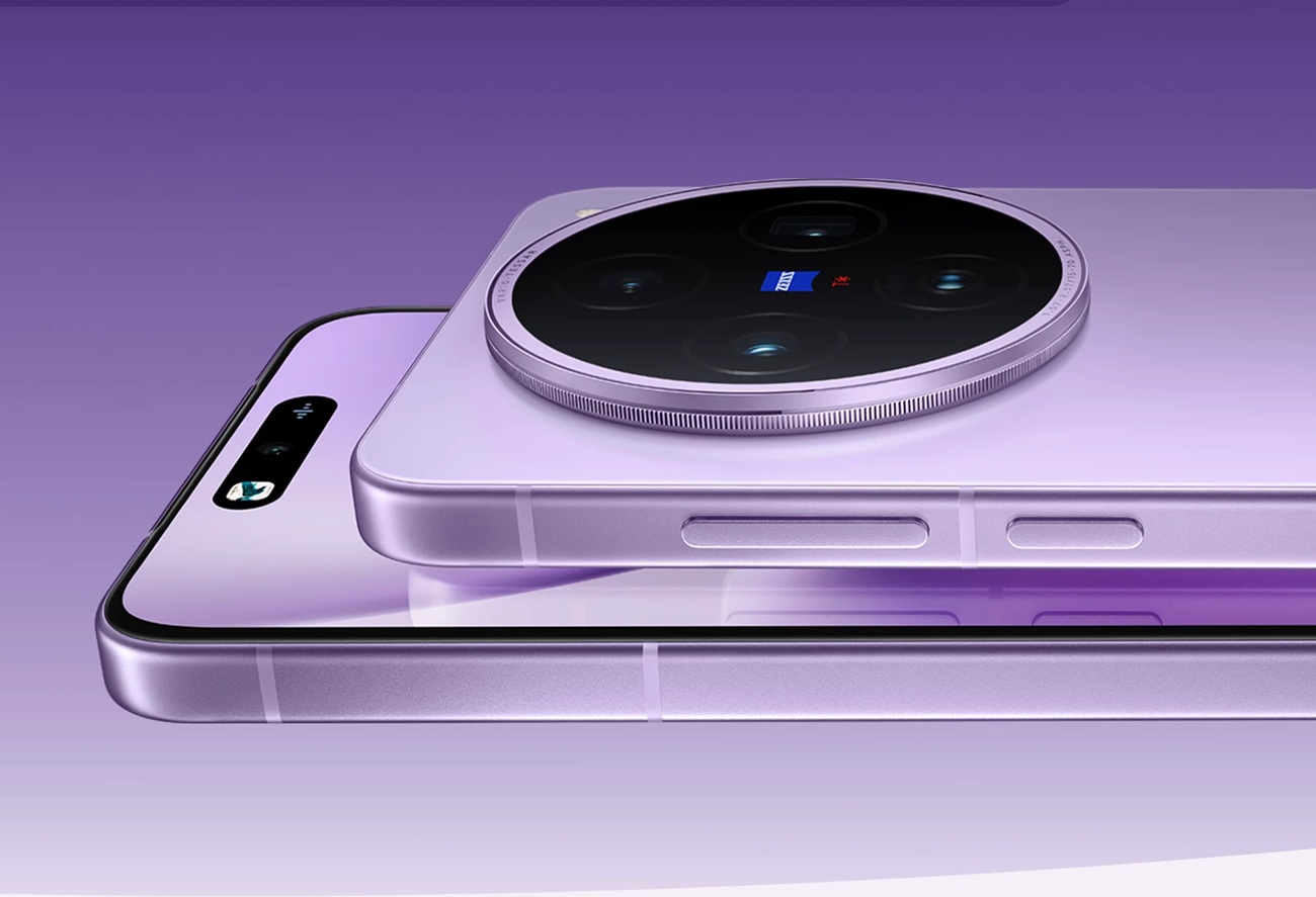 Vivo опубликовала официальные изображения X200s