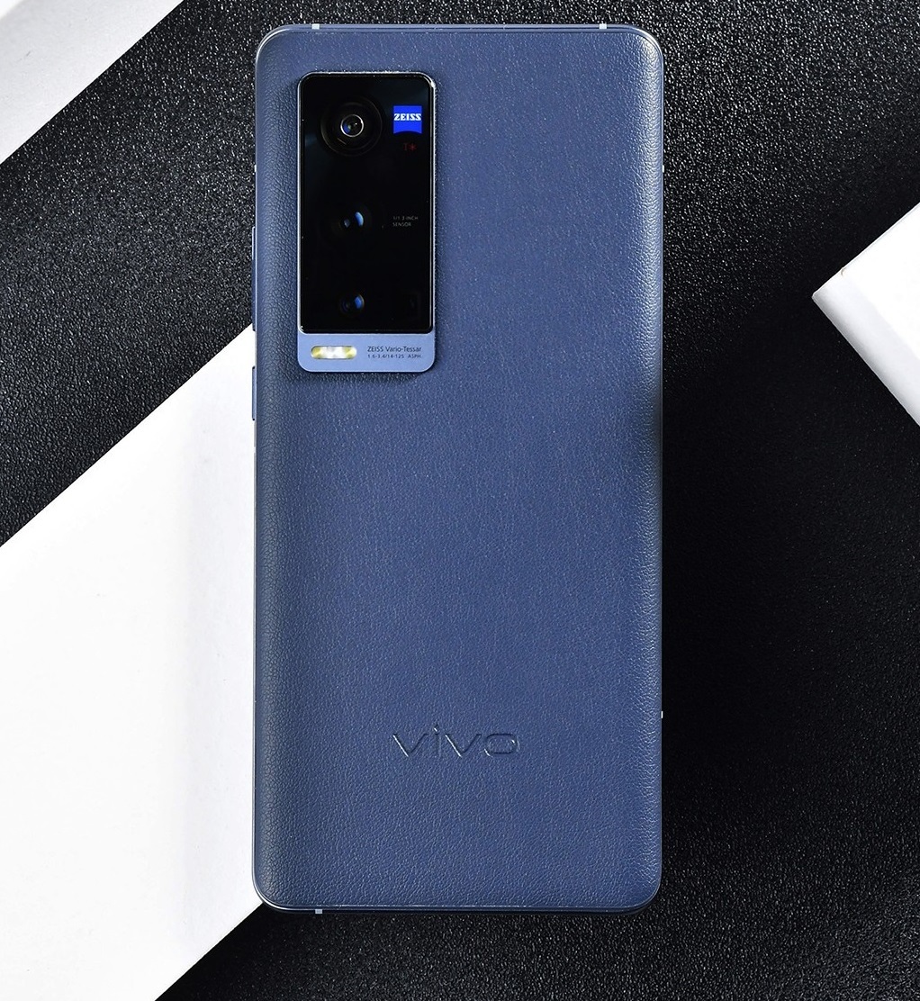 Vivo X60 Pro Plus