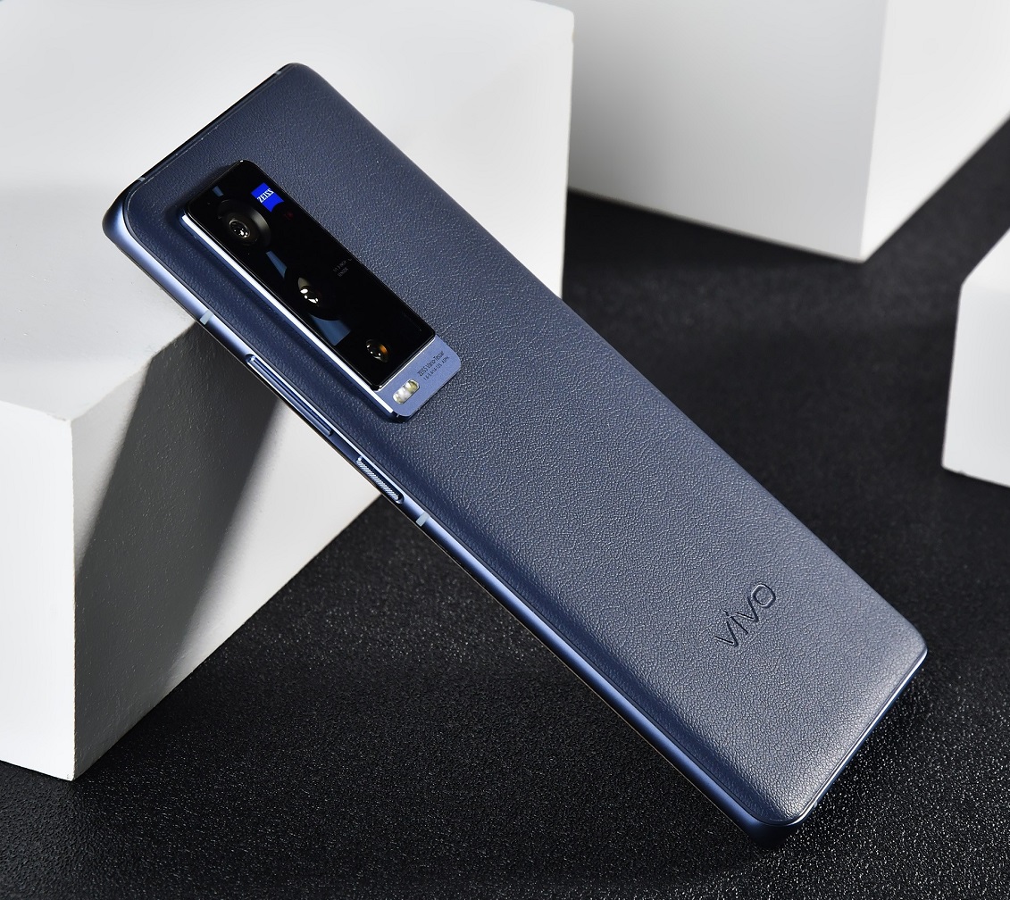 Vivo X60 Pro Plus