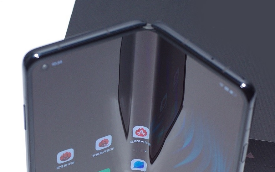 Vivo X Fold