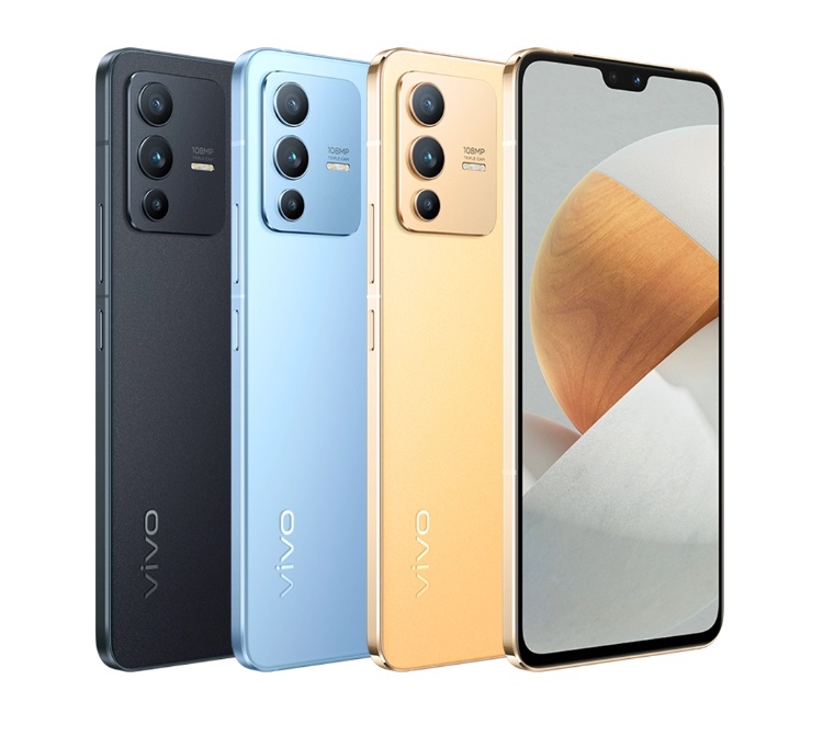 Vivo S12