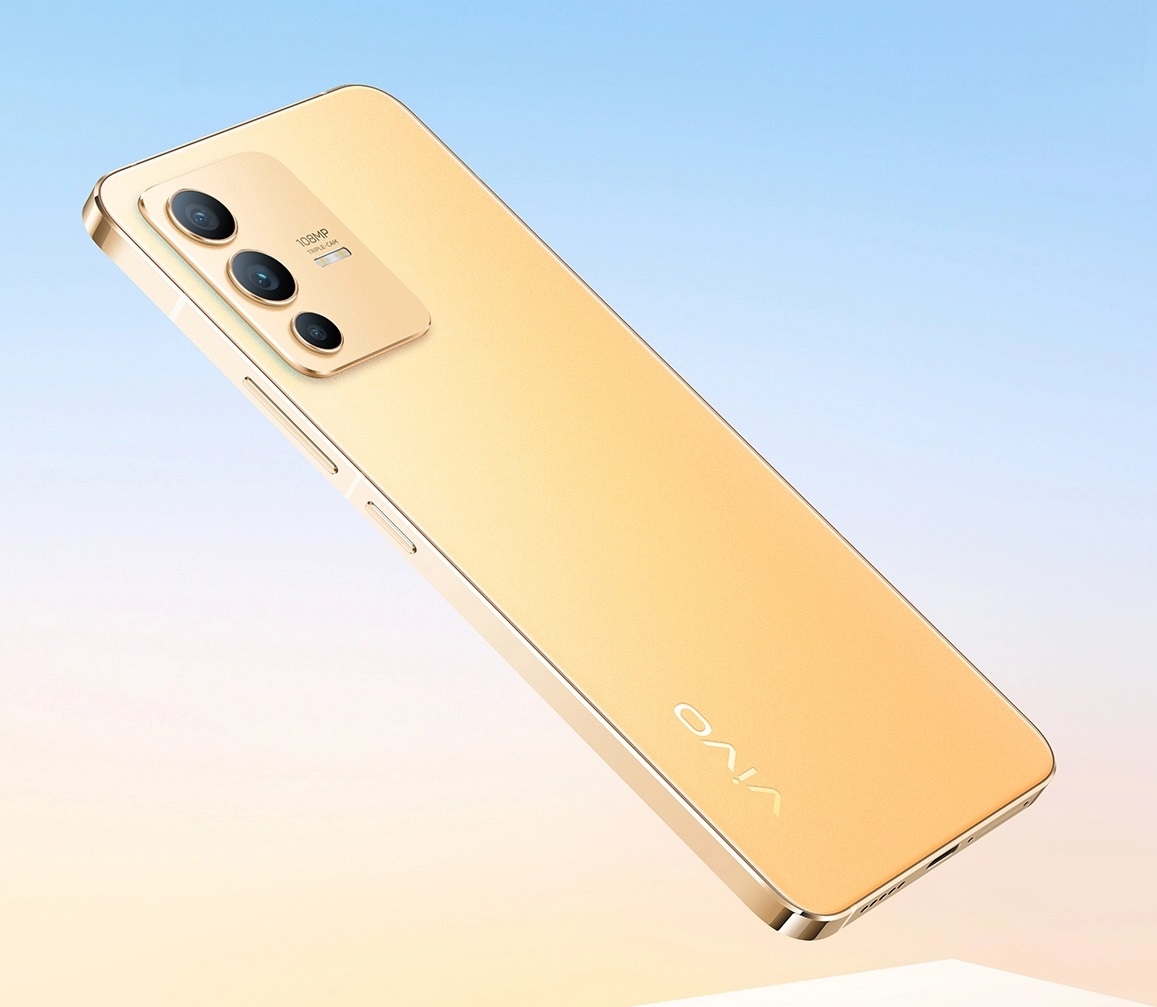 Vivo S12