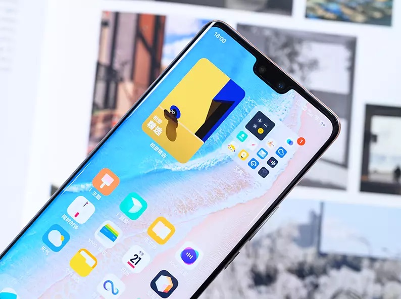 Vivo S12 Pro