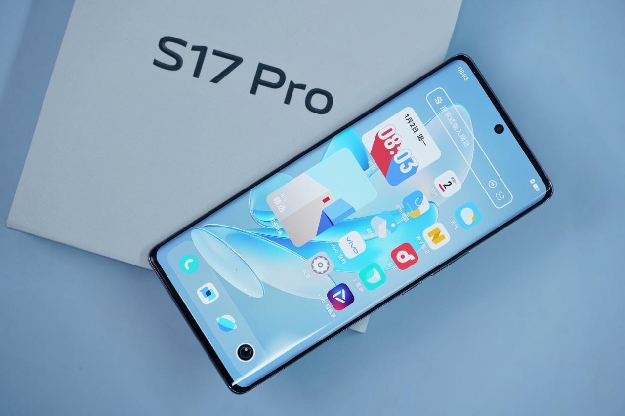 смартфон Vivo S17 Pro