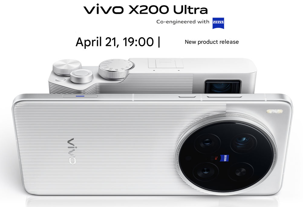 Vivo подтвердила дату презентации X200 Ultra, X200s, Pad 5 Pro, Pad SE и Watch 5