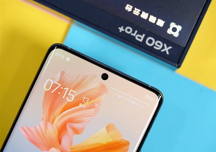 vivo_x60_pro_BEE13_733.jpg