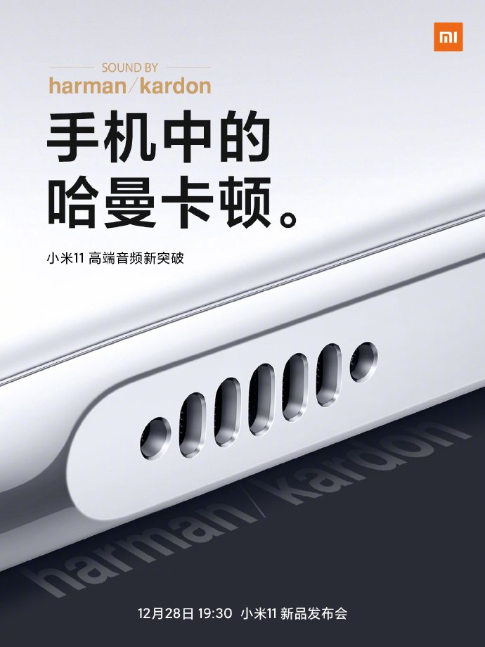 xiaomi-mi-11-244441857.jpg