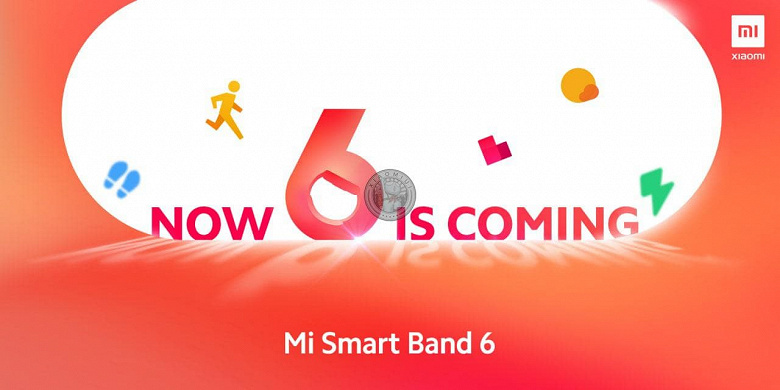 Xiaomi Mi Band 6 получит GPS и пульсоксиметр