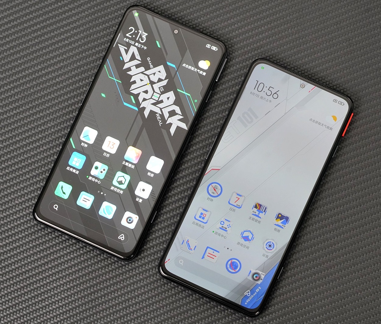 Xiaomi Black Shark 4S Pro