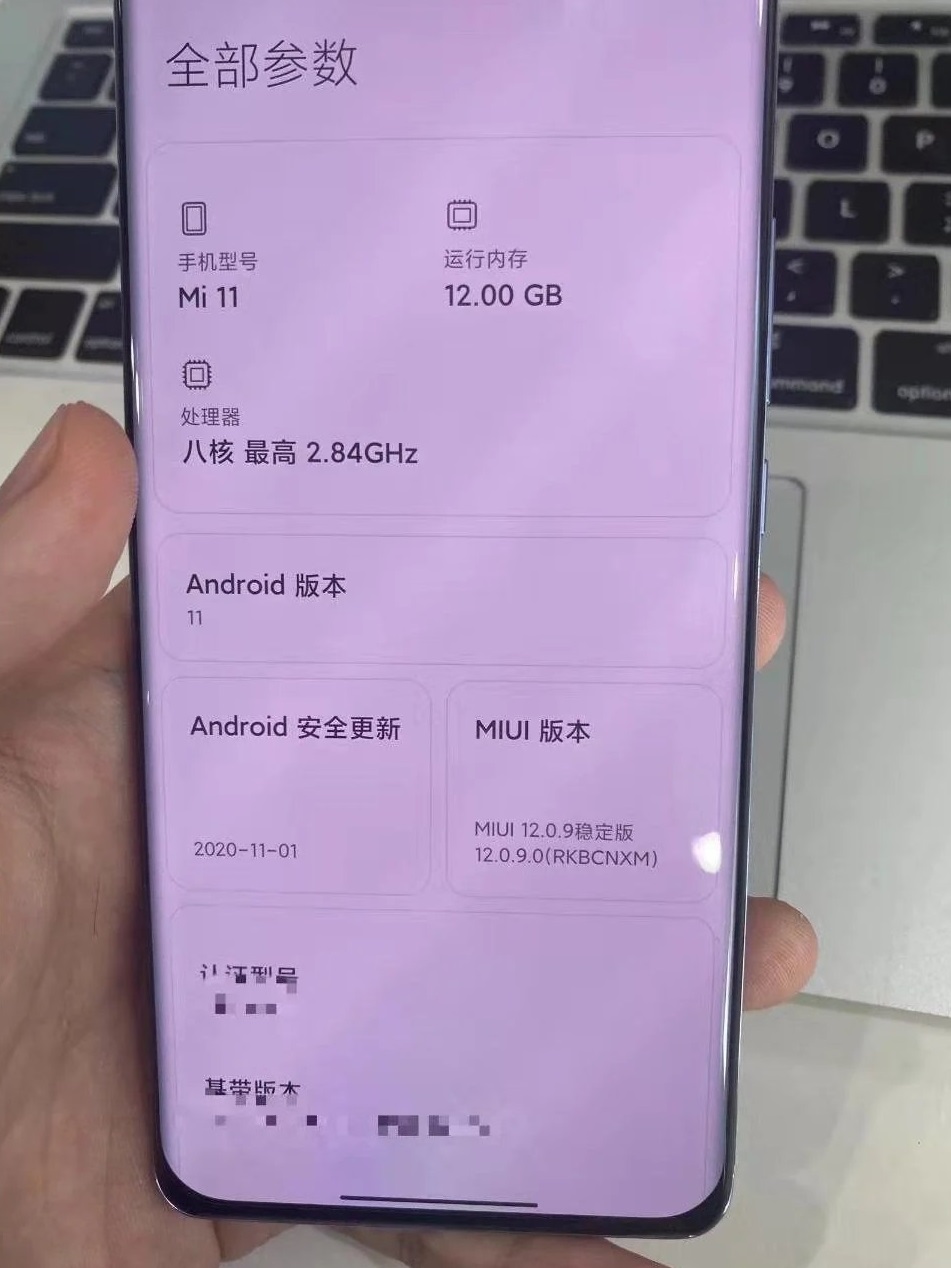 xiaomi_M_AAO3xZ.jpg