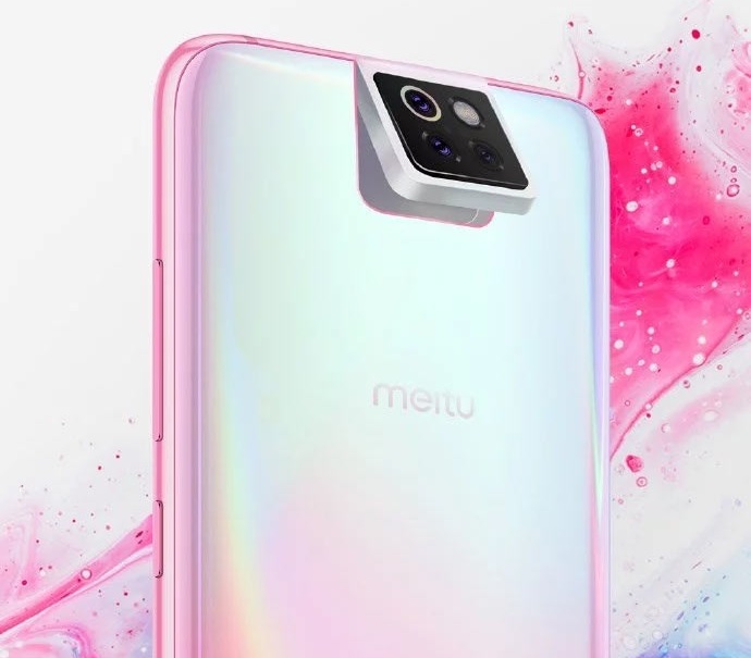 xiaomi_meitu_11.jpg