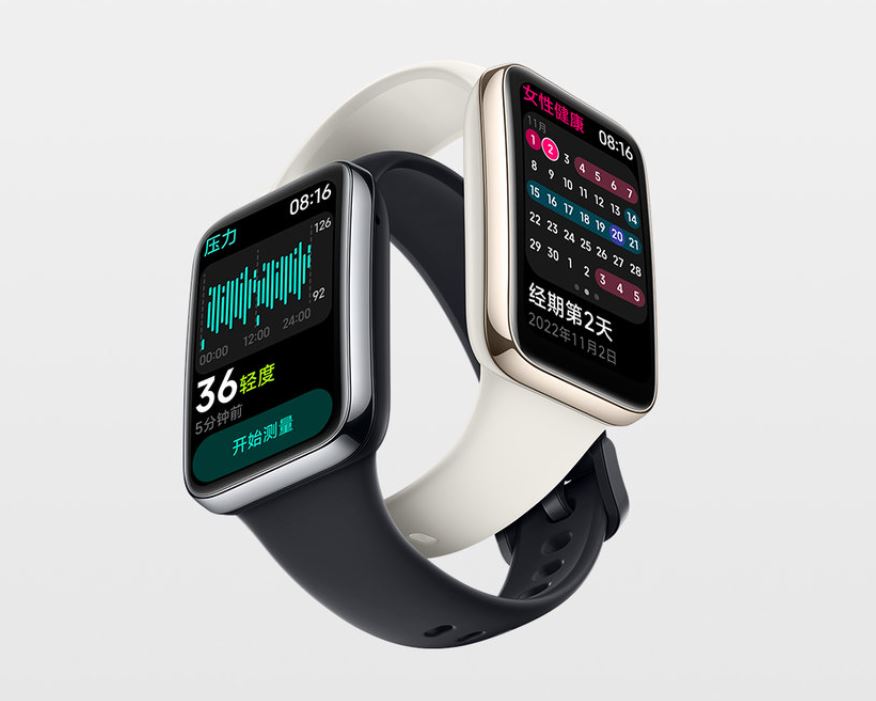 Xiaomi Mi Band 7 Pro