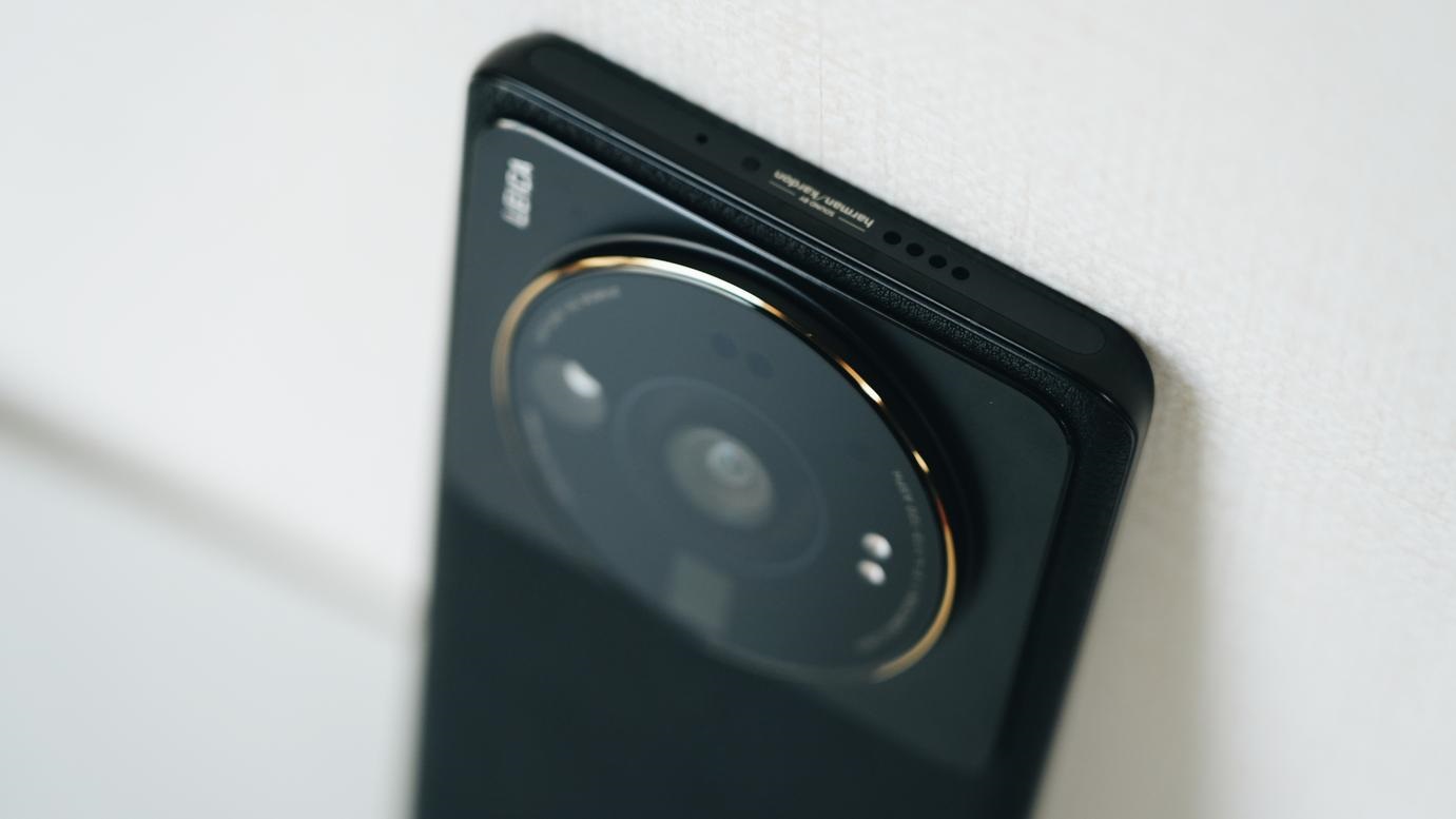 Xiaomi 12s Ultra 5g Купить