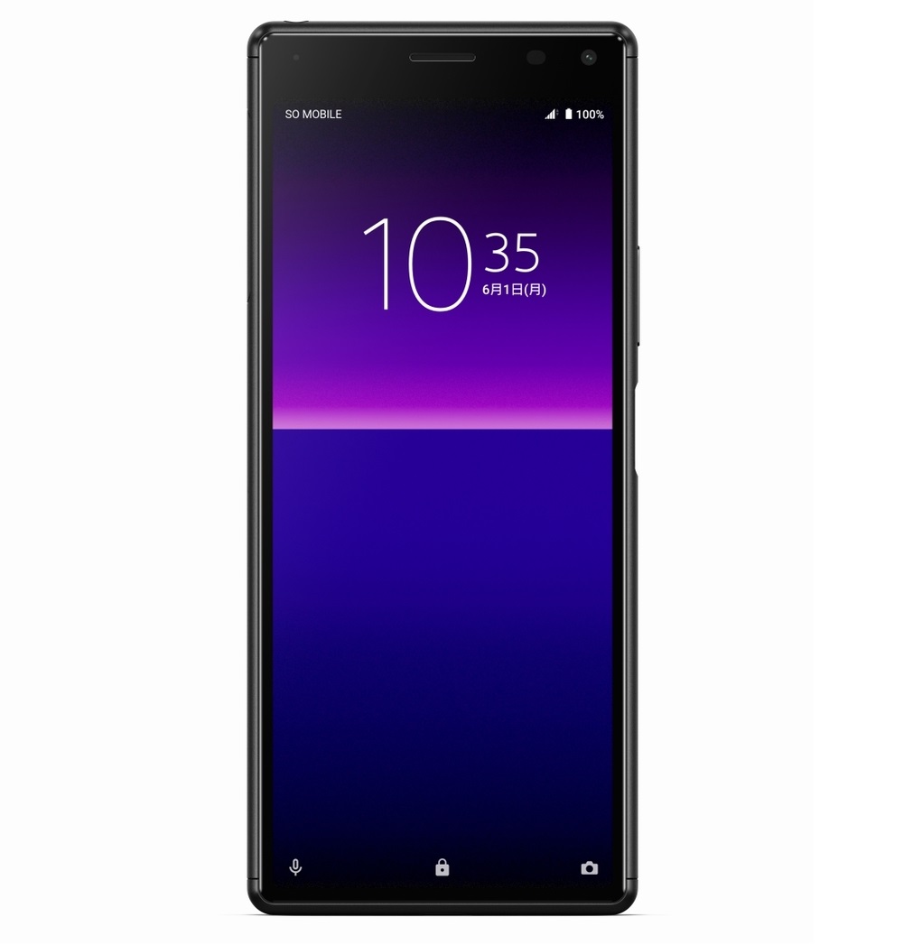 Sony xperia 8 256